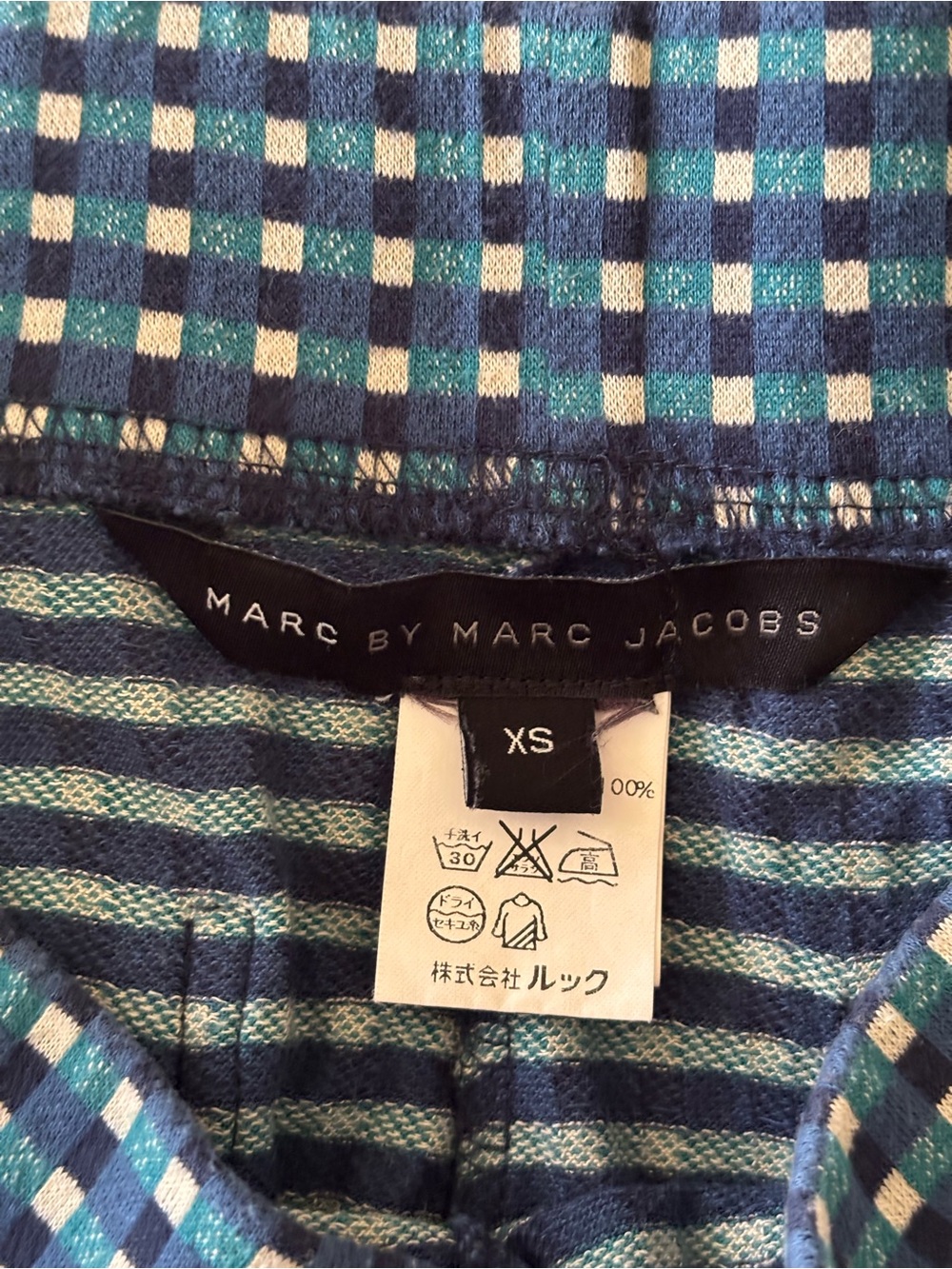 Marc By Marc Jacobs Navy and Teal Gingham Athletic Shorts - Picture 4 of 8